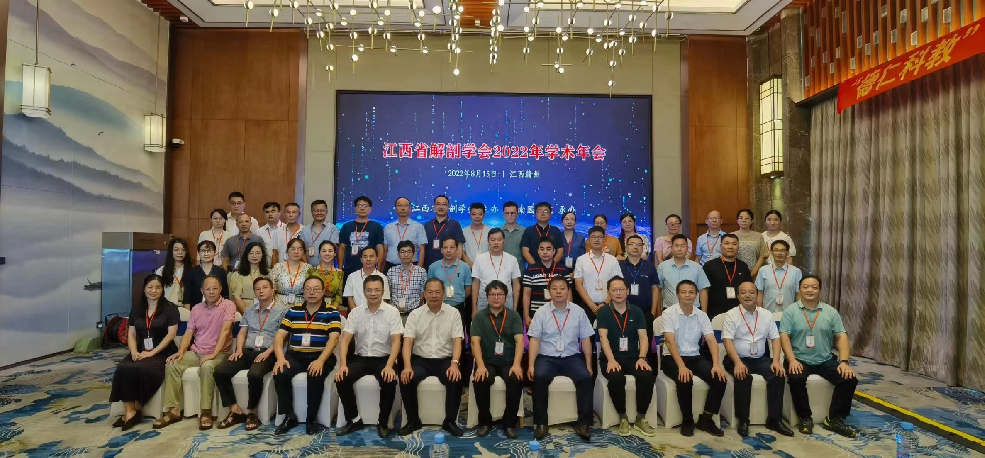 微信图片_20221102141507.jpg
