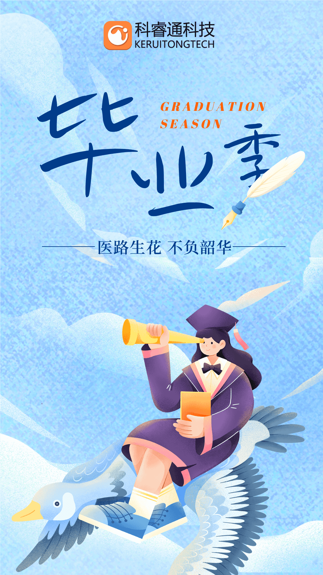 图片压缩.png