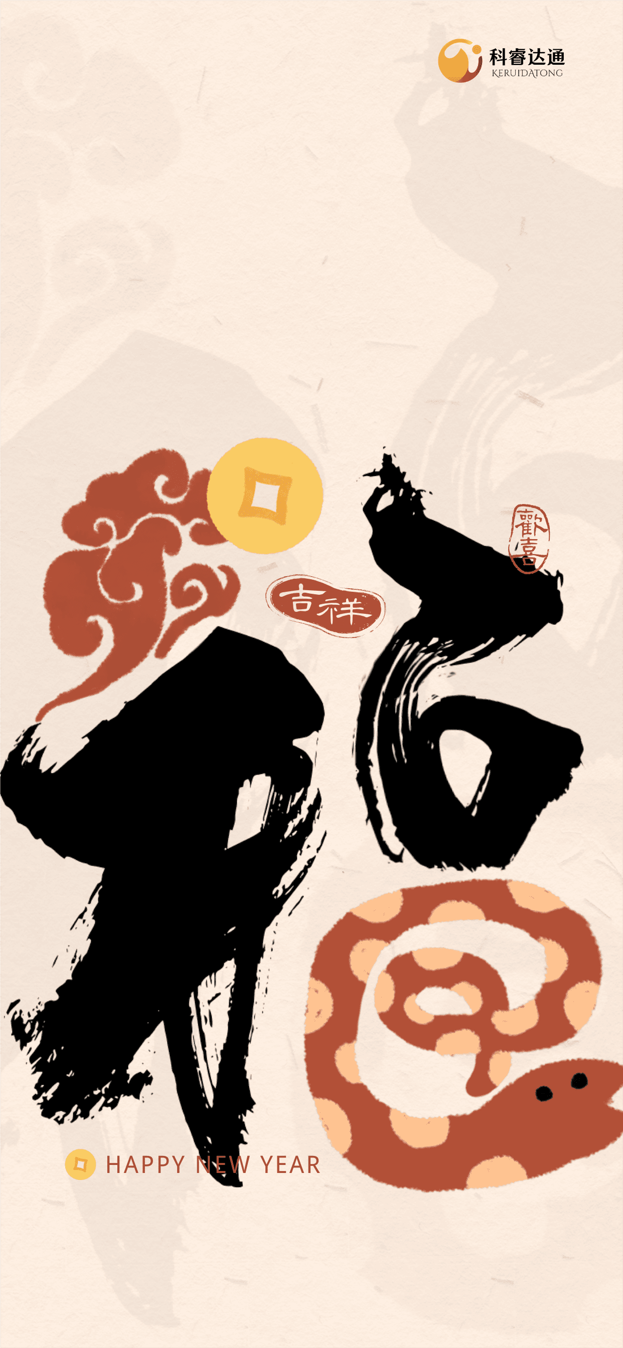 2  (2).png
