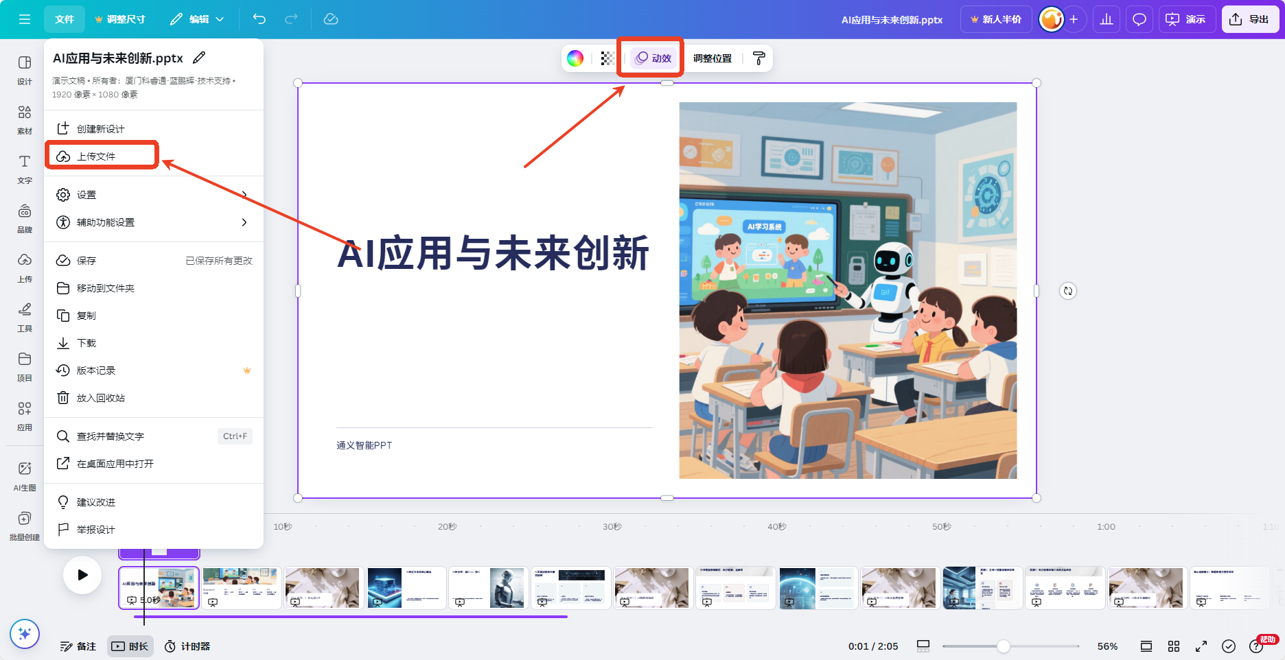 图片3.png