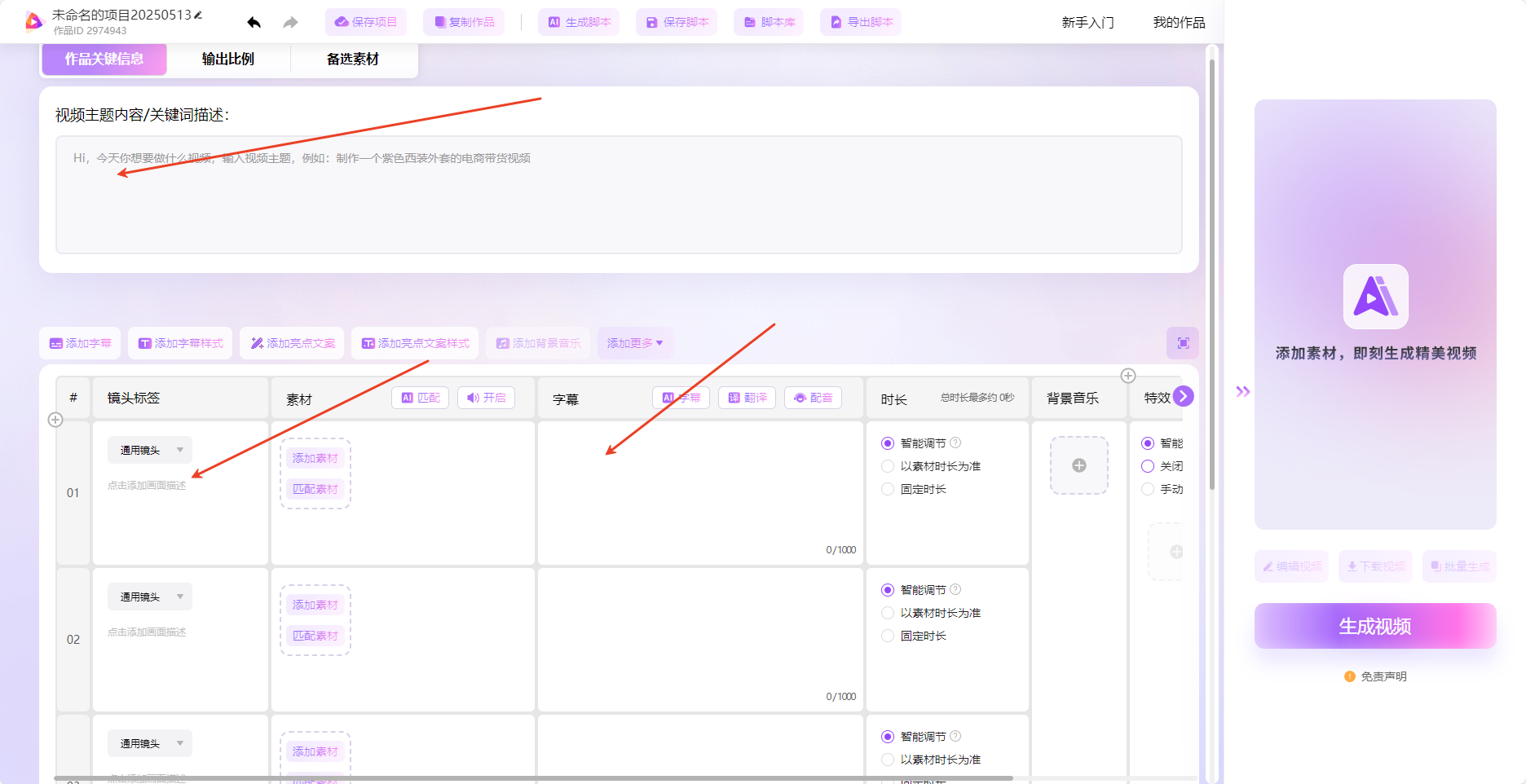 模力3.png