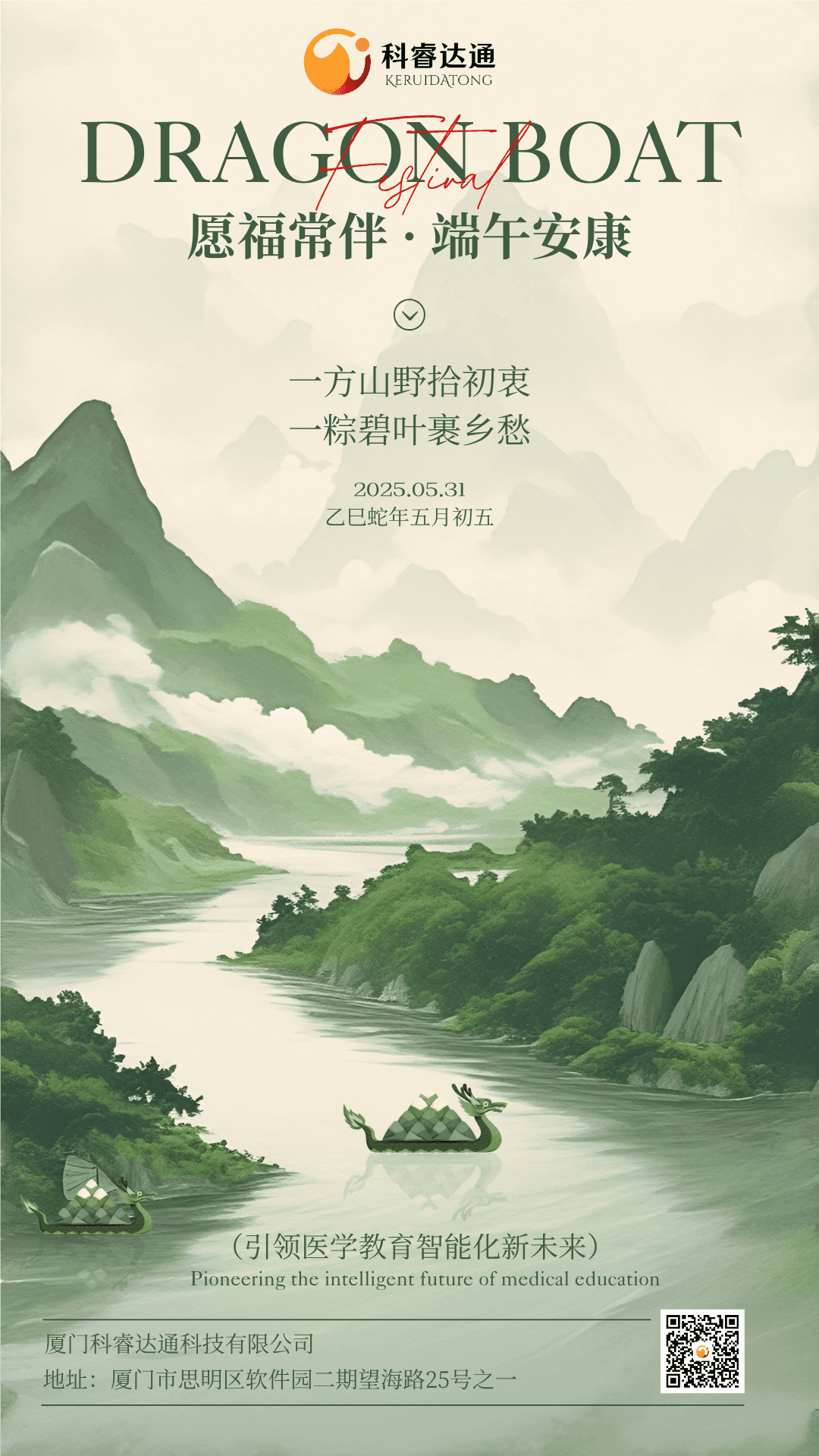 图片压缩.png