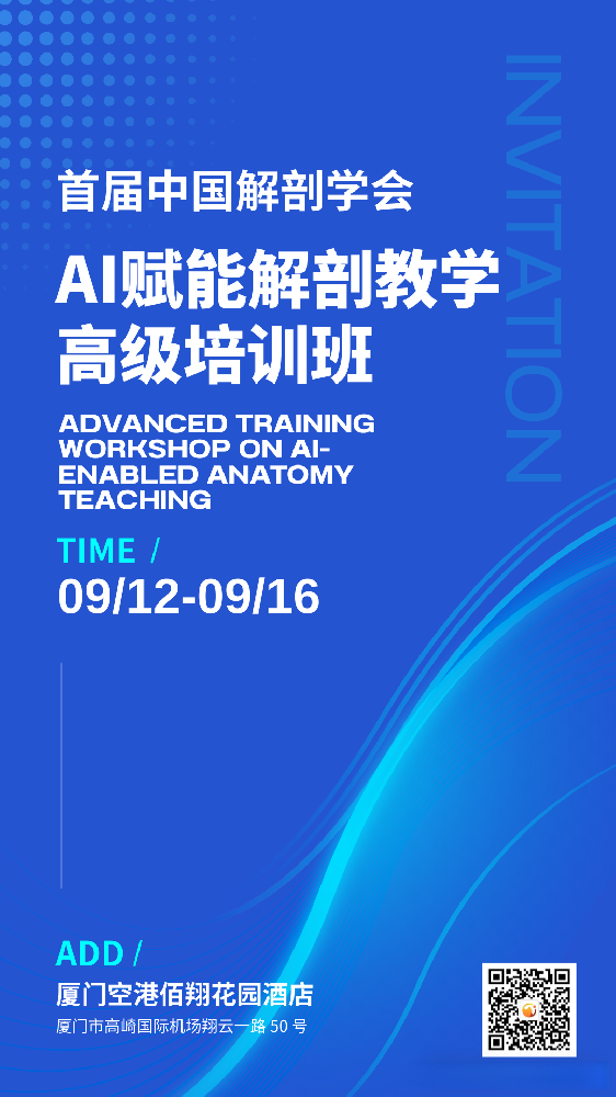 1756364337198084.png