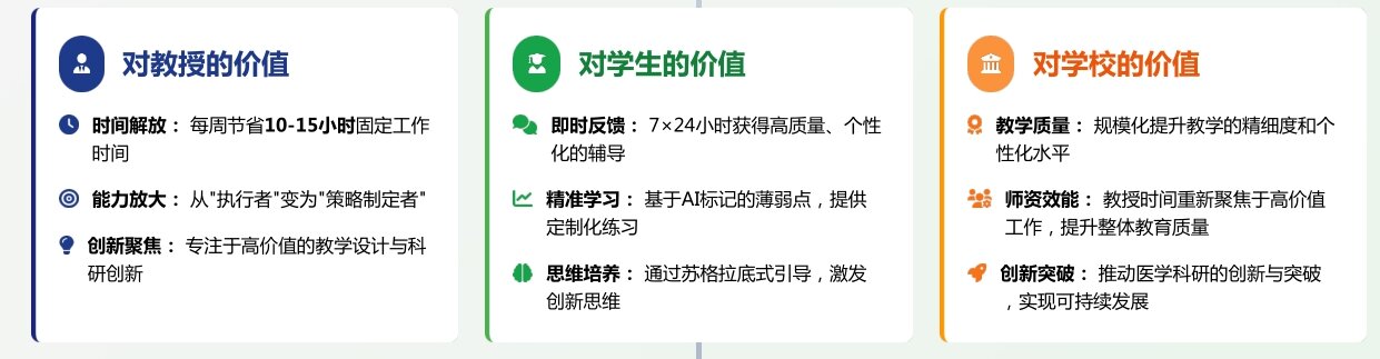 1763619321114869.jpg 13.jpg