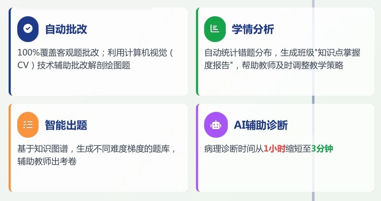 1763974634134319.jpg 9.jpg